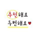 서면사 이미지