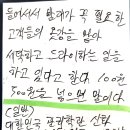 서울컴퓨터세탁소 티스토리