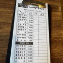 노원/상계역 물막국수 맛집 내돈내산｜평창메밀막국수 물막국수 &amp; 메밀전 후기