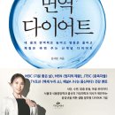 상이군경회 경로당 이미지