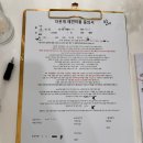 웃개 이미지