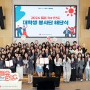 롯데골프죤 이미지