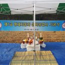 형제자동차정비공업사 이미지