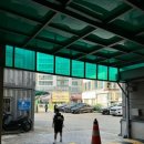 당리1번약국 이미지