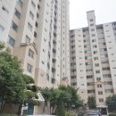 벽산아파트 이미지