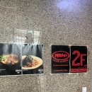 두꺼비노래연습장 이미지