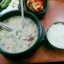 도현민박 이미지