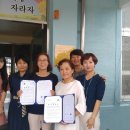 용성중학교 이미지