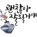 미래행정컨설팅행정사사무소 이미지