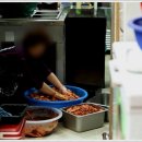 미화파출부 직업소개소 네이버블로그