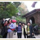 종로구립 박노수미술관 이미지