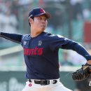 롯데부분정비 이미지