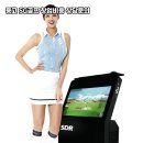 SG미디어 네이버블로그