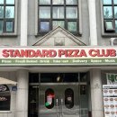 서부로R | 밤리단길 피자 맛집 스탠다드피자클럽 밤리단길점 서부의 총잡이 솔직후기 키티스파게티 미국식 피자