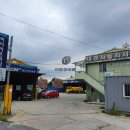 대경공업사 이미지