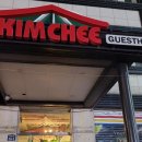 김치게스트하우스해운대 이미지