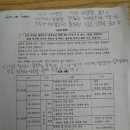 (주)비전글로벌 이미지