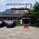 남양주 별내 오리 맛집 &#34;사또오리철판구이&#34; 방문 후기