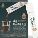 데일리에스프레소 이미지