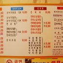 대박김치찌개삼겹살 이미지