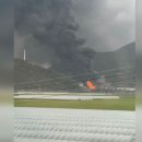 한국카본밀양 2공장 이미지