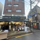 넘버원 아웃도어 라이프 이미지