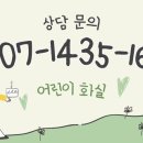 물빛 수채화 화실 이미지