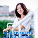좋은세상좋은사람