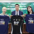 주식회사 프로스튜디오 이미지