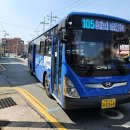 협진운수(주) 이미지
