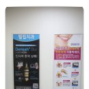 필립의원 이미지