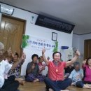 오류모경로당 이미지