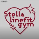 스텔라인핏 | 충청북도 음성군 헬스장 스텔라인핏 내용가격운영시간주차리뷰 알아보기