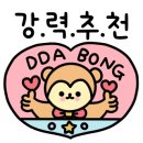 윈도우즈월드D 이미지