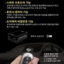 사운드팩토리카오디오 이미지