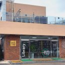 초당작은도서관 이미지