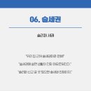 카핀 이미지