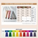 대경사 - 창원시 마산합포구 315대로 426-2 | 대경사