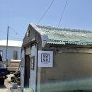 속솜스테이 이미지