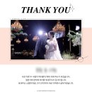 웨딩 끝 결혼 준비 총 후기 다이렉트결혼준비 홍보글 아님, 찐 후기 공유