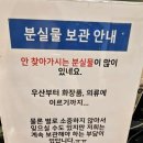 놀숲 죽전점 이미지