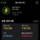 라스트플라츠커피