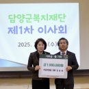 나눔의 미학 이미지
