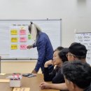 삼방산권역