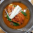이바돔감자탕(화정점) 네이버블로그