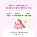 삼성영어셀레나고산하늘1호학원 네이버블로그