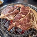 대전숯불갈비 이미지