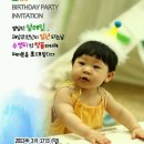 투투모바일