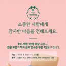 스타벅스 부산서동점 이미지
