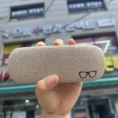 으뜸플러스 수락산역점 | 노원 수락산역 안경 [으뜸플러스 안경] 안경맞춤 후기 (할인가 대박)